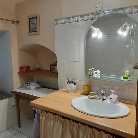 Casa vacanze Gite De La Paradine